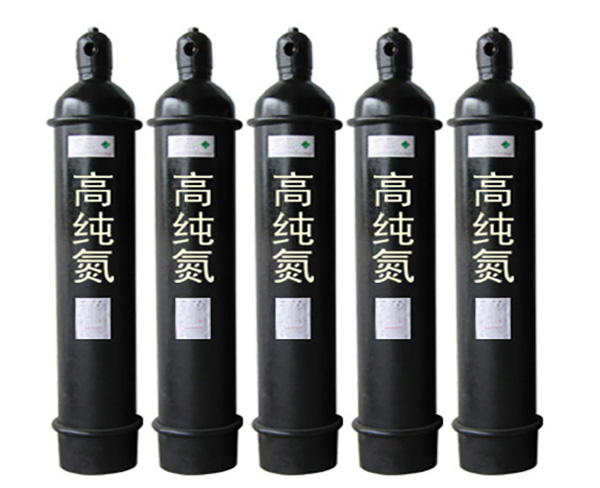高純氮氣